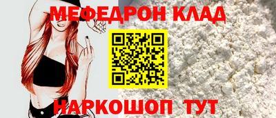 а пвп мука Бузулук