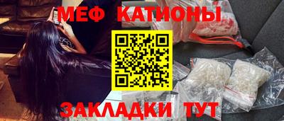 тгк Будённовск