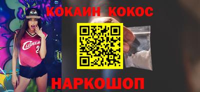 тгк Будённовск