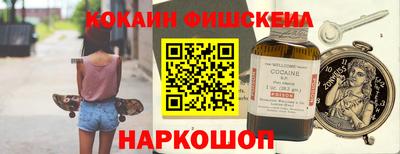 тгк Будённовск