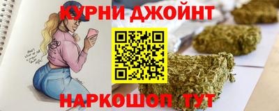 а пвп мука Бузулук