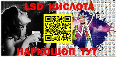 мяу мяу кристалл Бугуруслан