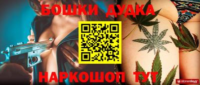тгк Будённовск