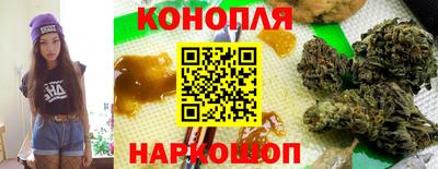 а пвп мука Бузулук