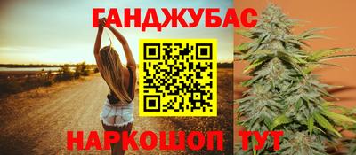 а пвп мука Бузулук