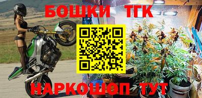 а пвп мука Бузулук