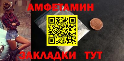 тгк Будённовск