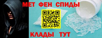 тгк Будённовск