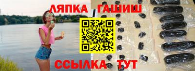 а пвп мука Бузулук