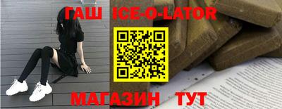 а пвп мука Бузулук