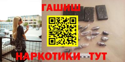 тгк Будённовск