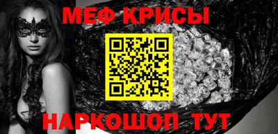 а пвп мука Бузулук
