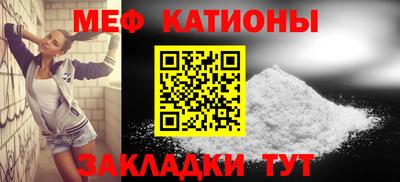 а пвп мука Бузулук